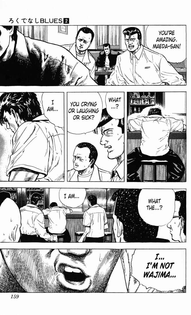 Page 17 Chapter 16 Rokudenashi Blues