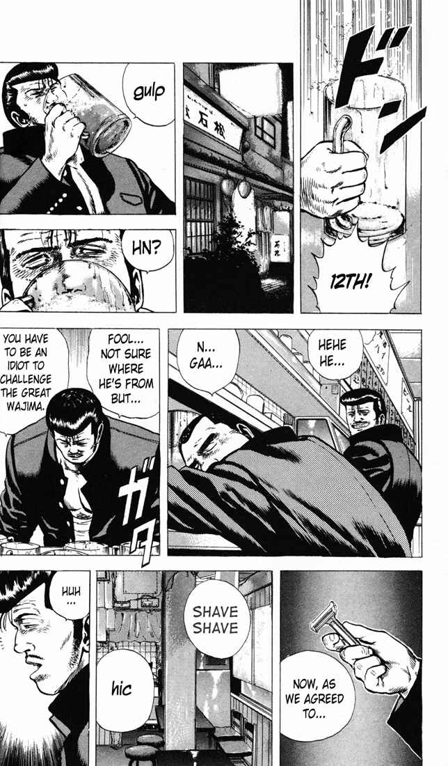 Page 4 Chapter 16 Rokudenashi Blues