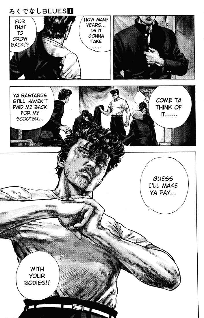 Page 5 Chapter 5 Rokudenashi Blues