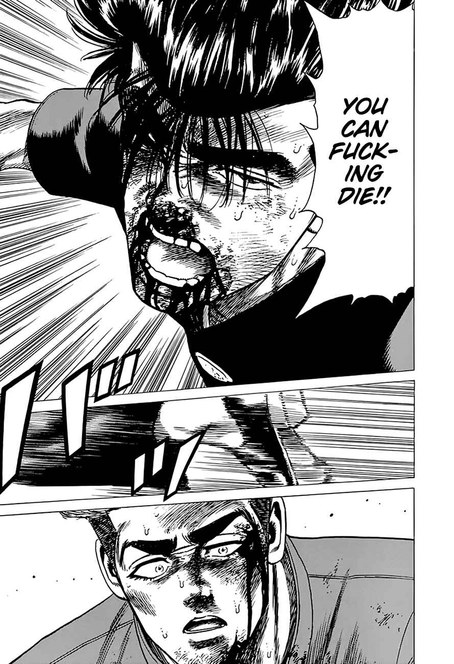 Page 11 Chapter 288 Rokudenashi Blues