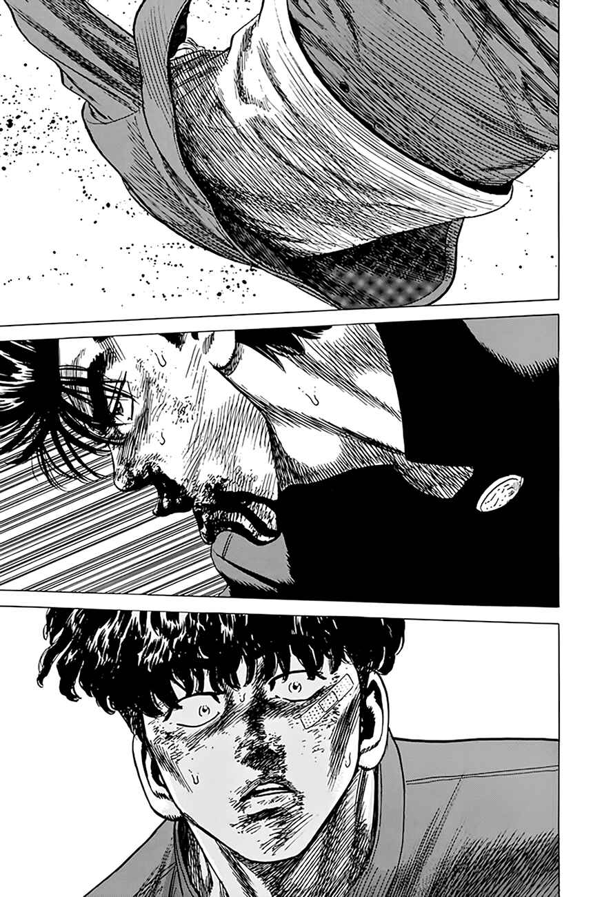 Page 15 Chapter 288 Rokudenashi Blues