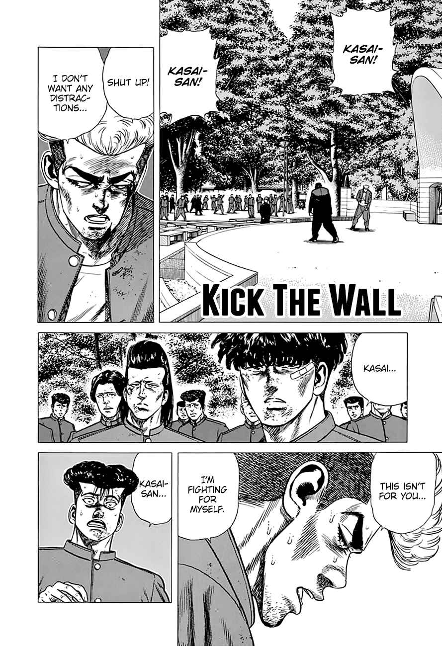 Page 2 Chapter 288 Rokudenashi Blues
