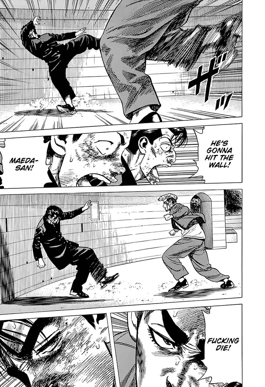 Page 9 Chapter 288 Rokudenashi Blues