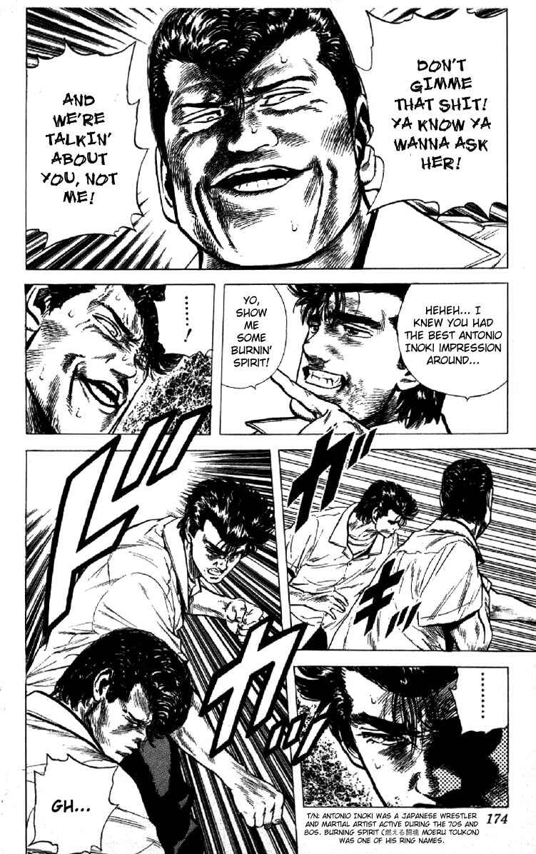 Page 10 Chapter 87 Rokudenashi Blues