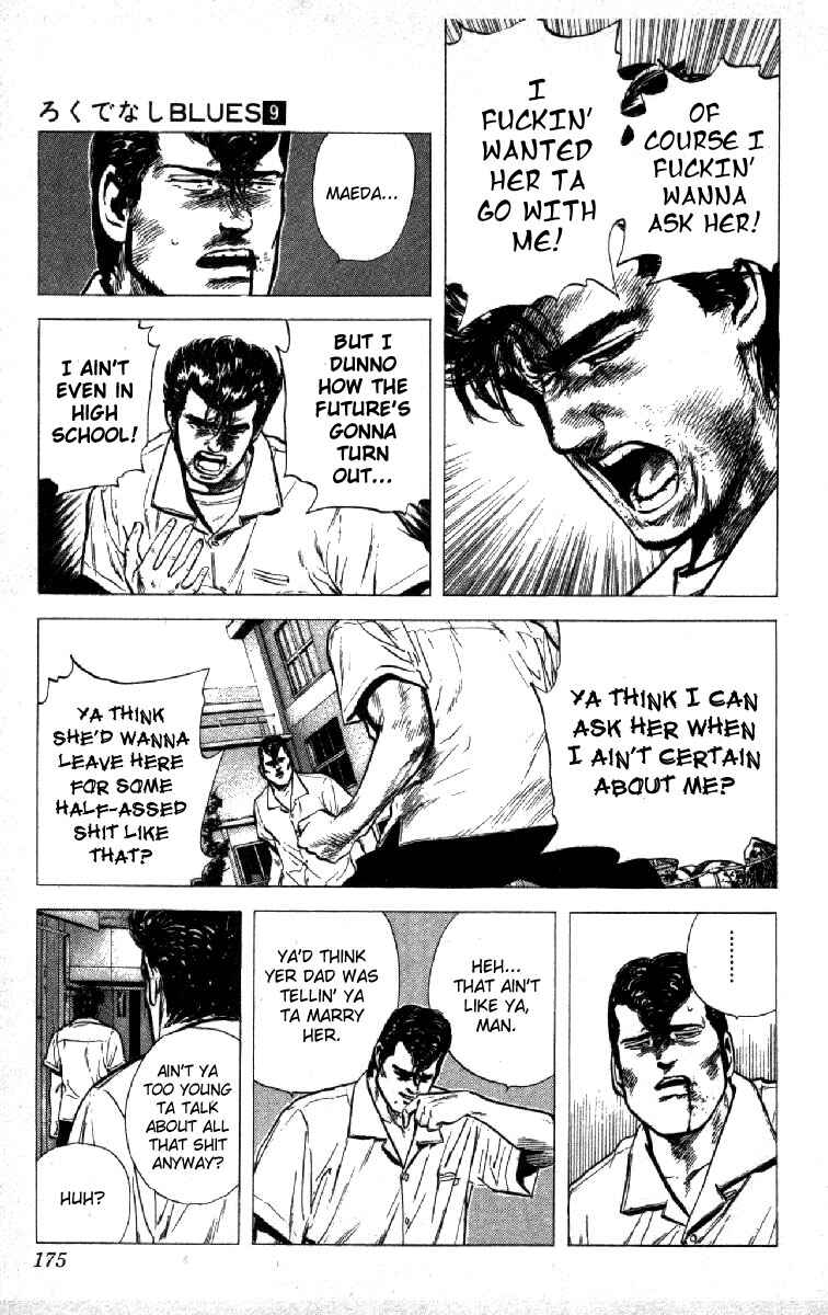 Page 11 Chapter 87 Rokudenashi Blues