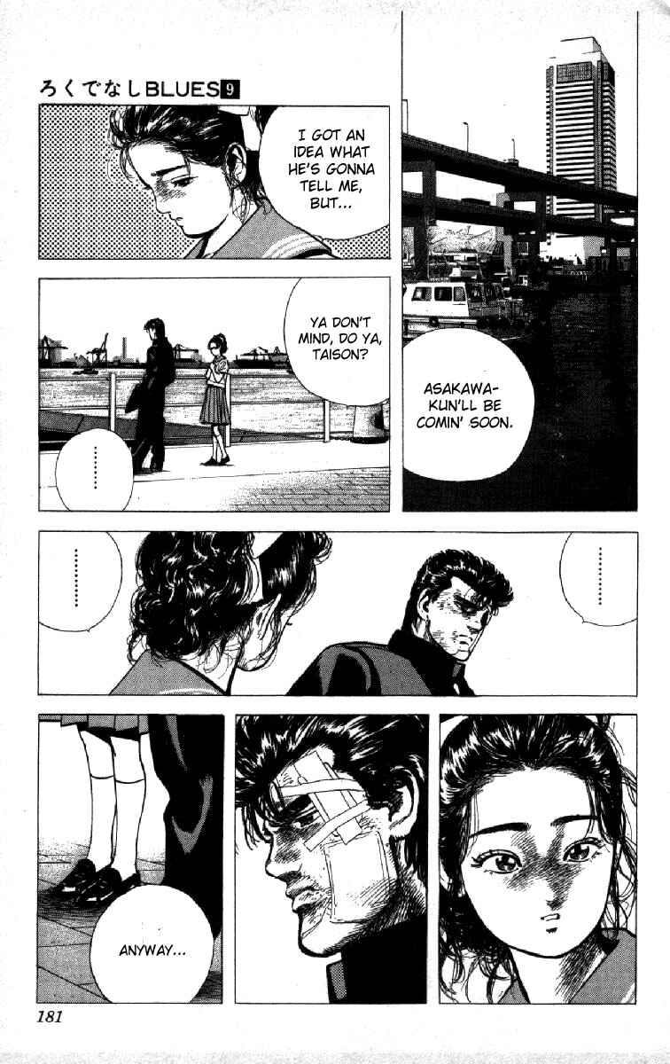 Page 17 Chapter 87 Rokudenashi Blues