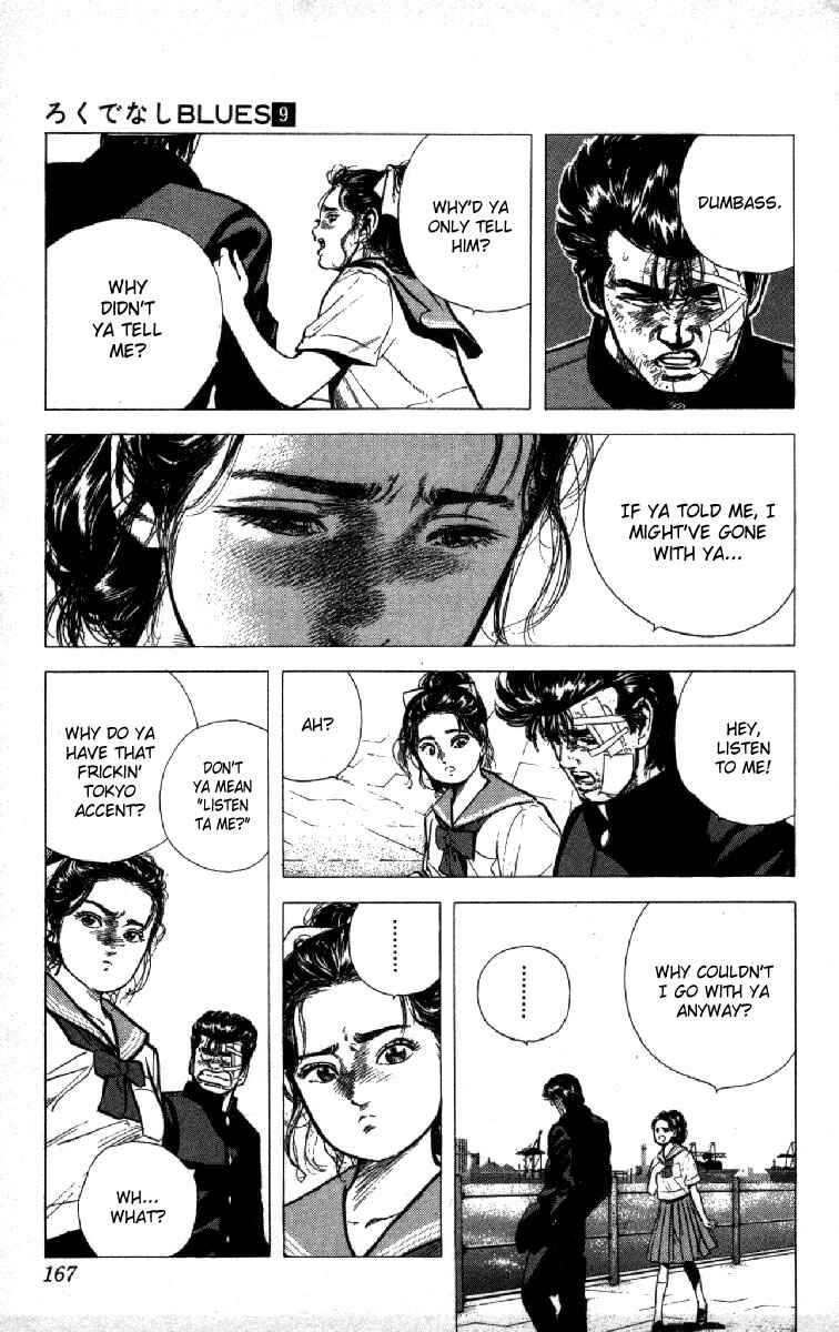 Page 3 Chapter 87 Rokudenashi Blues