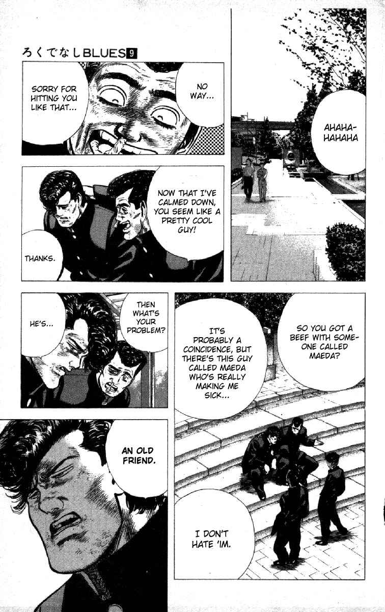 Page 5 Chapter 87 Rokudenashi Blues