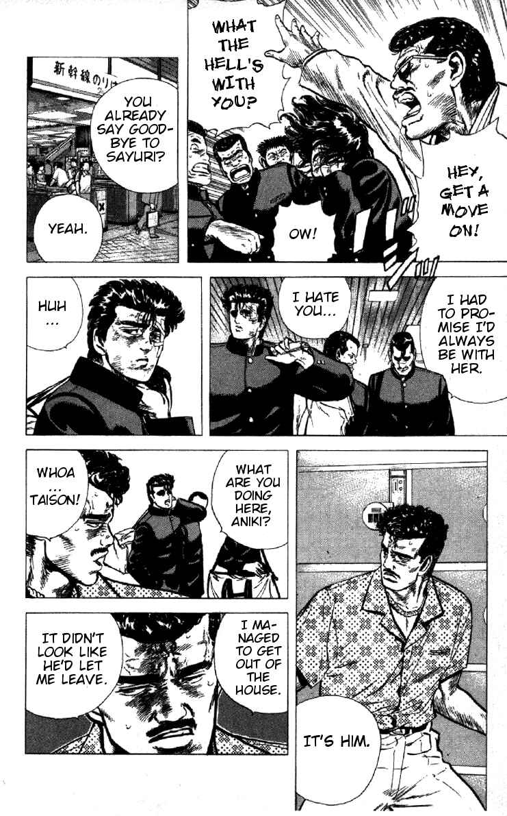 Page 10 Chapter 91 Rokudenashi Blues