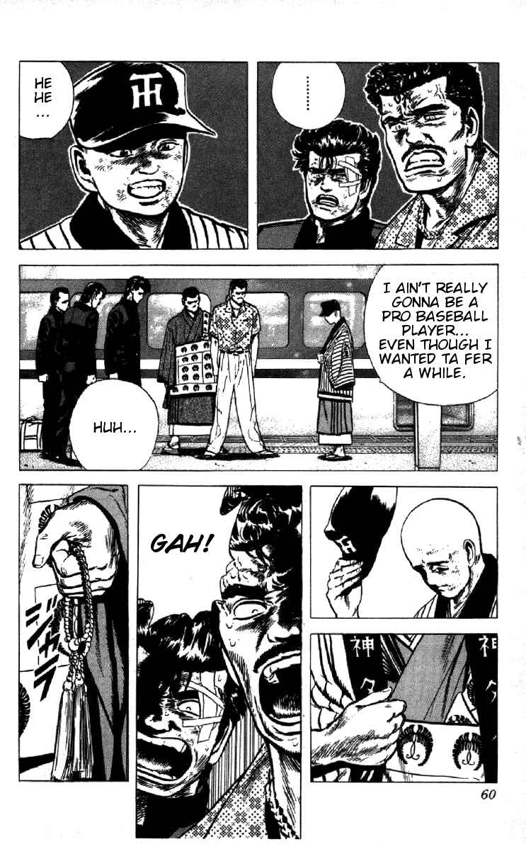 Page 14 Chapter 91 Rokudenashi Blues