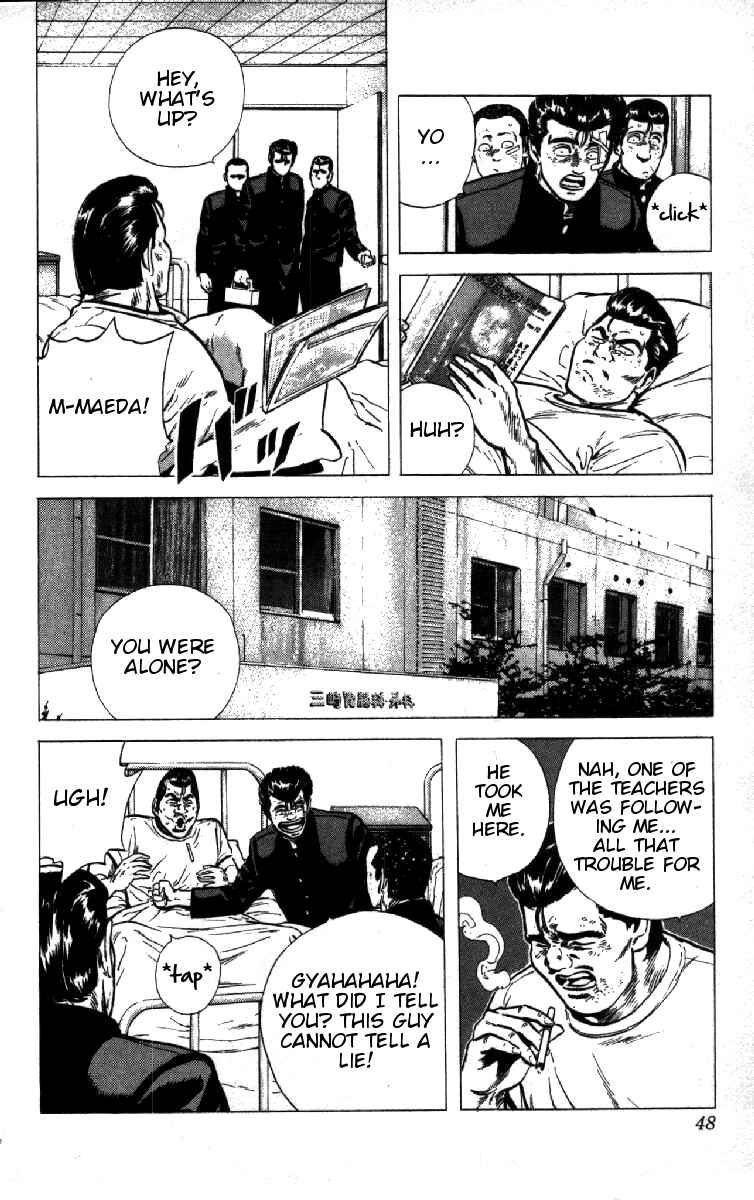 Page 2 Chapter 91 Rokudenashi Blues