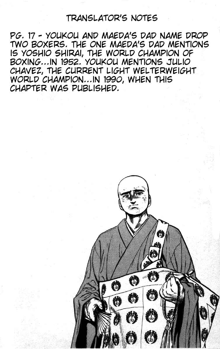 Page 20 Chapter 91 Rokudenashi Blues