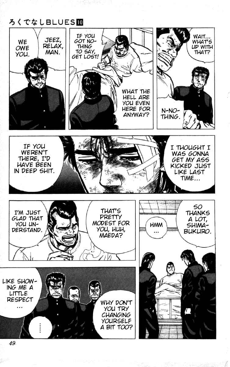 Page 3 Chapter 91 Rokudenashi Blues