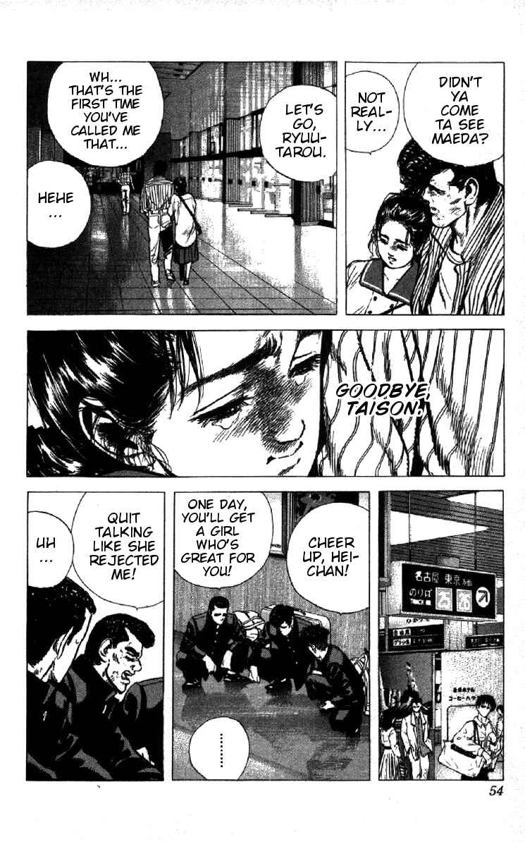 Page 8 Chapter 91 Rokudenashi Blues