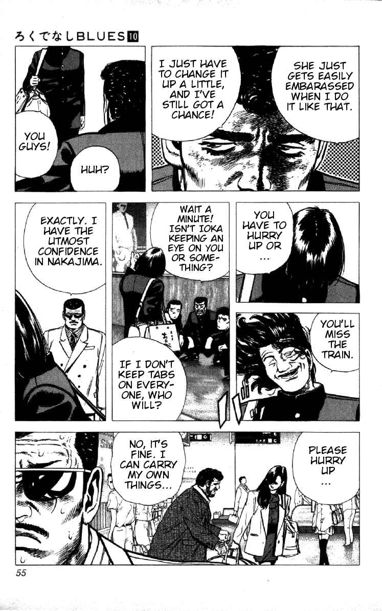 Page 9 Chapter 91 Rokudenashi Blues