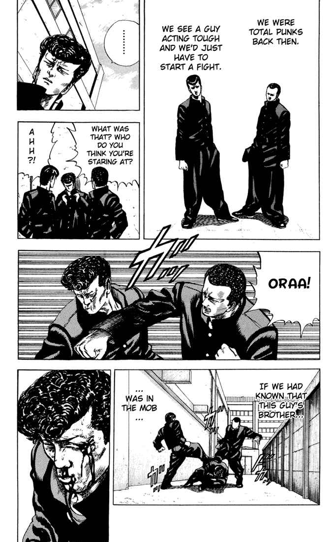 Page 11 Chapter 9 Rokudenashi Blues
