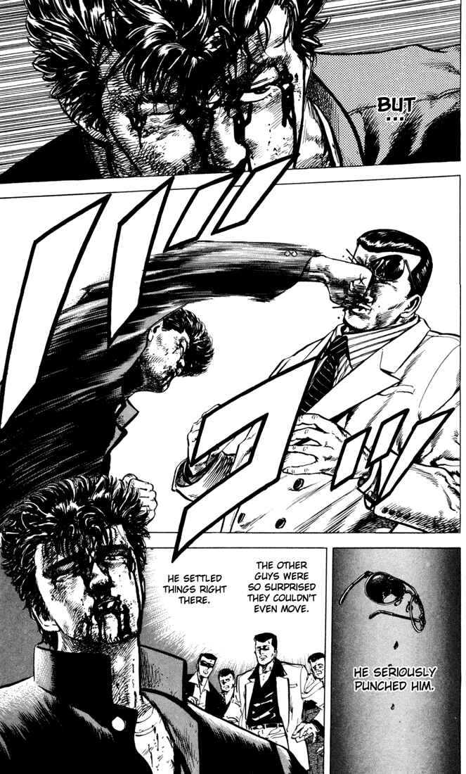 Page 15 Chapter 9 Rokudenashi Blues