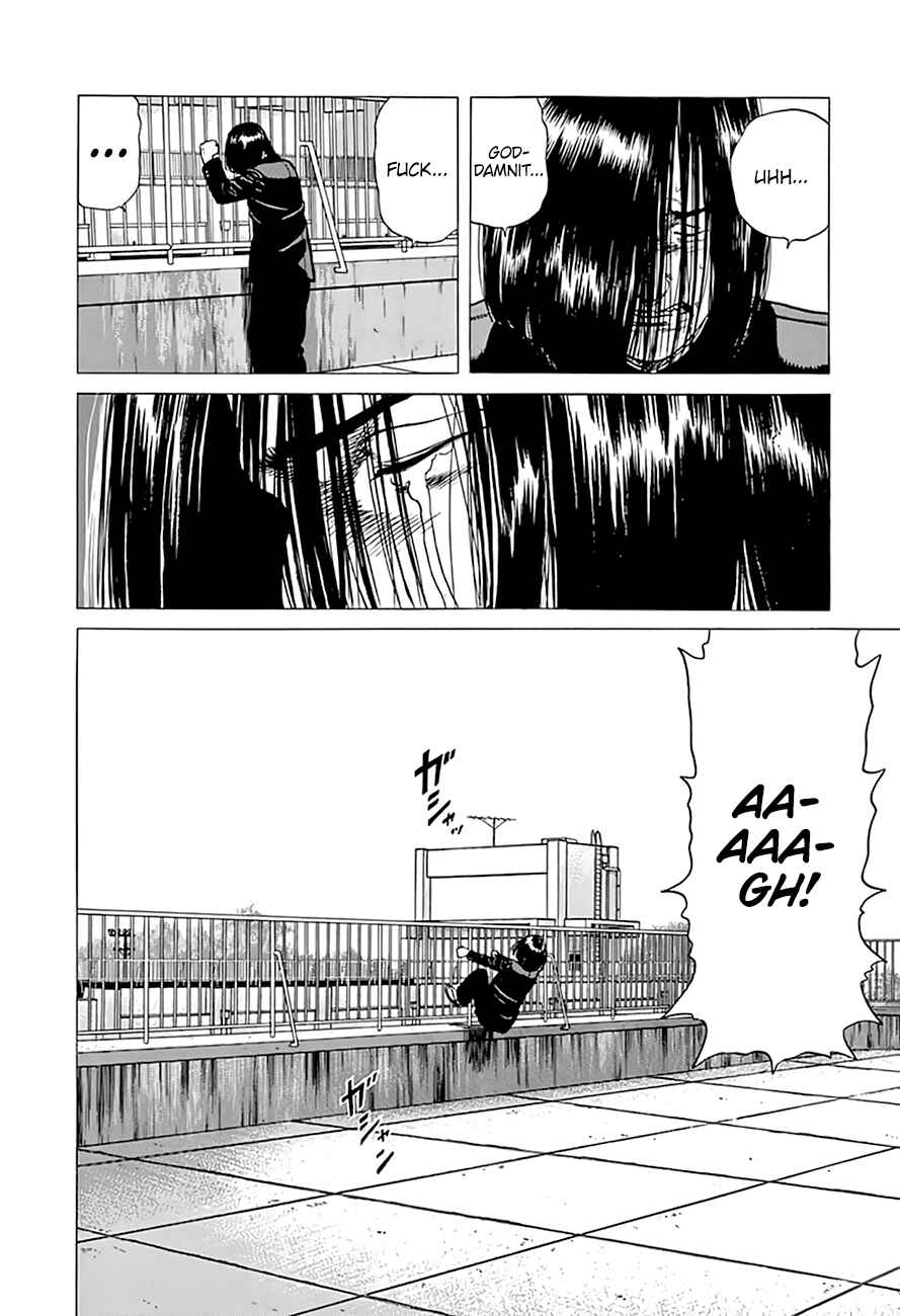 Page 13 Chapter 292 Rokudenashi Blues