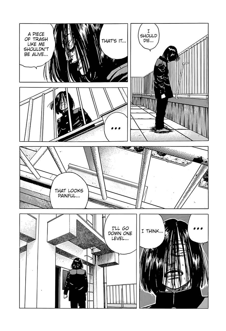 Page 15 Chapter 292 Rokudenashi Blues