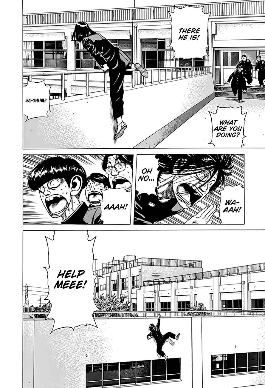 Page 17 Chapter 292 Rokudenashi Blues