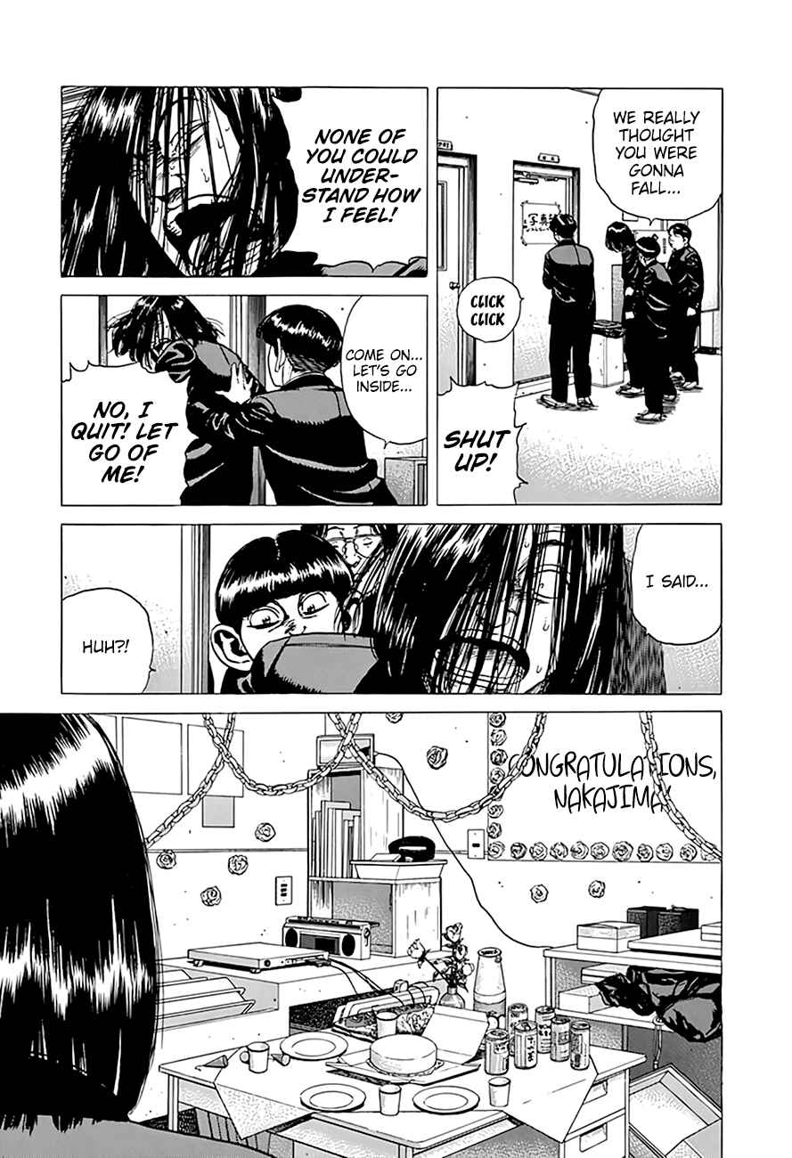 Page 18 Chapter 292 Rokudenashi Blues