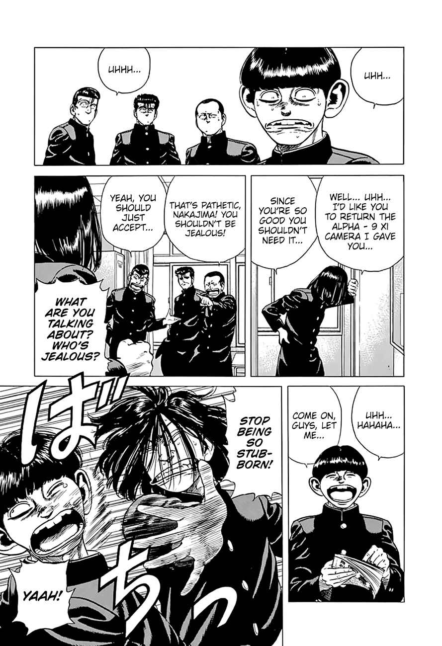 Page 8 Chapter 292 Rokudenashi Blues