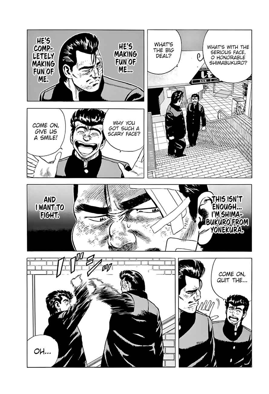 Page 10 Chapter 206 Rokudenashi Blues