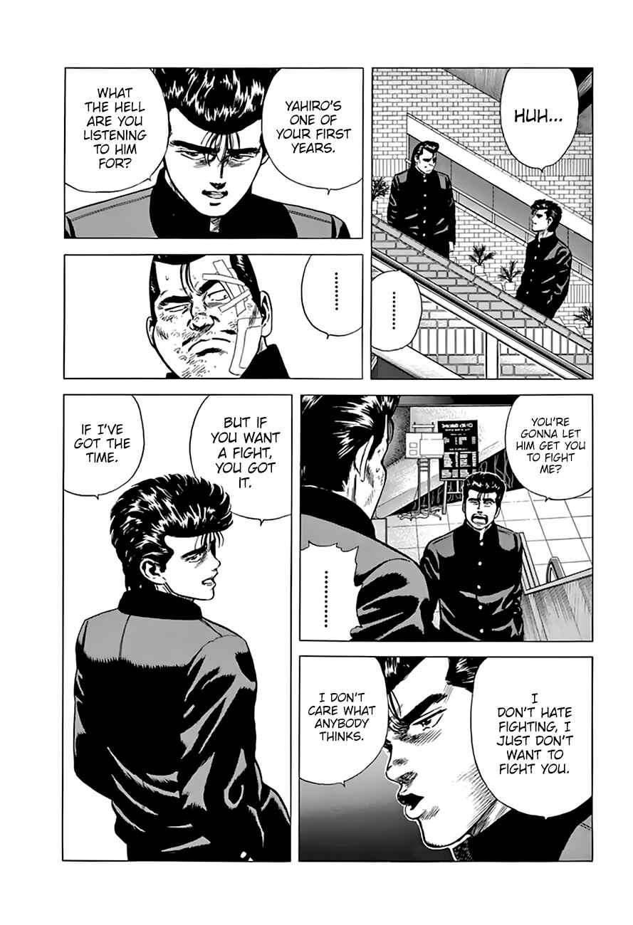 Page 12 Chapter 206 Rokudenashi Blues