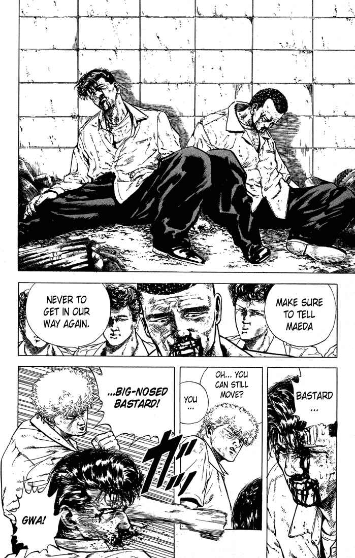 Page 12 Chapter 11 Rokudenashi Blues