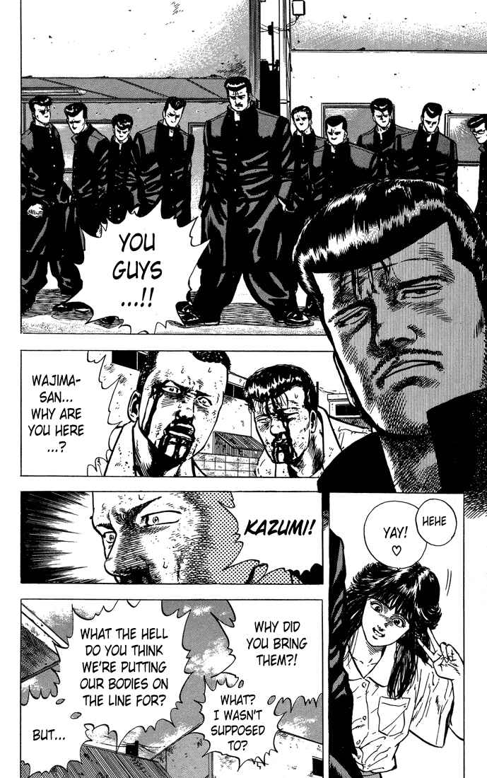 Page 16 Chapter 11 Rokudenashi Blues