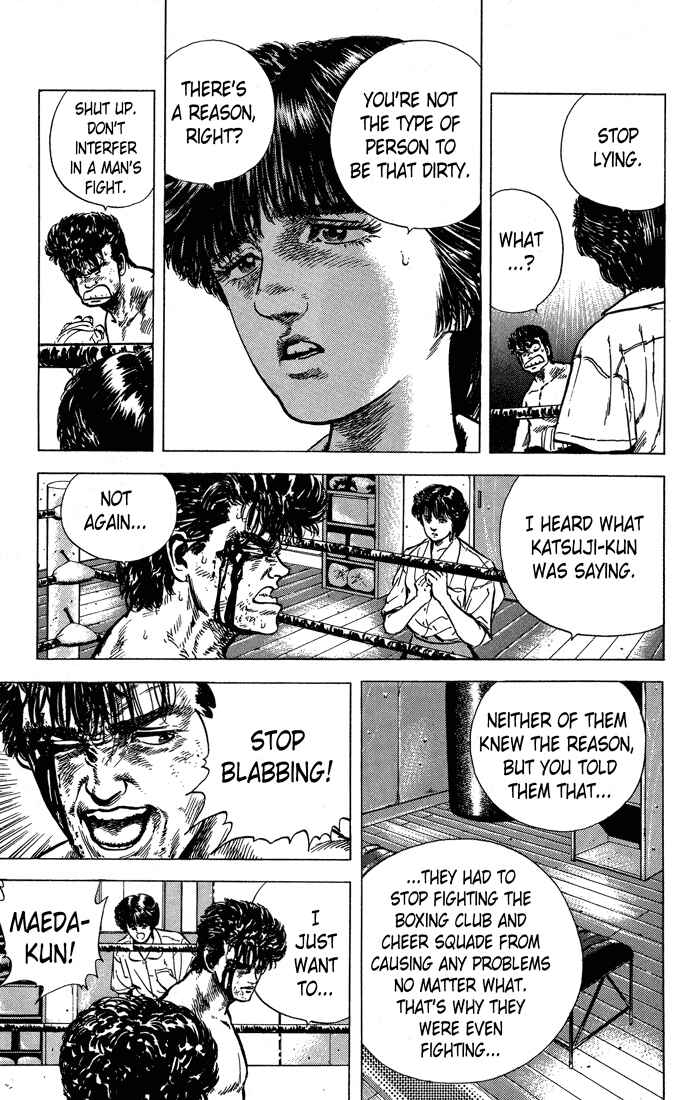 Page 7 Chapter 11 Rokudenashi Blues