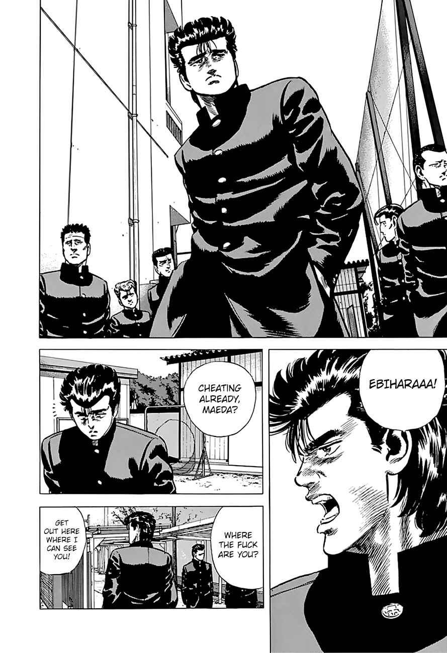 Page 5 Chapter 165 Rokudenashi Blues