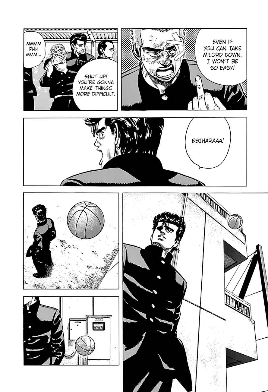Page 7 Chapter 165 Rokudenashi Blues
