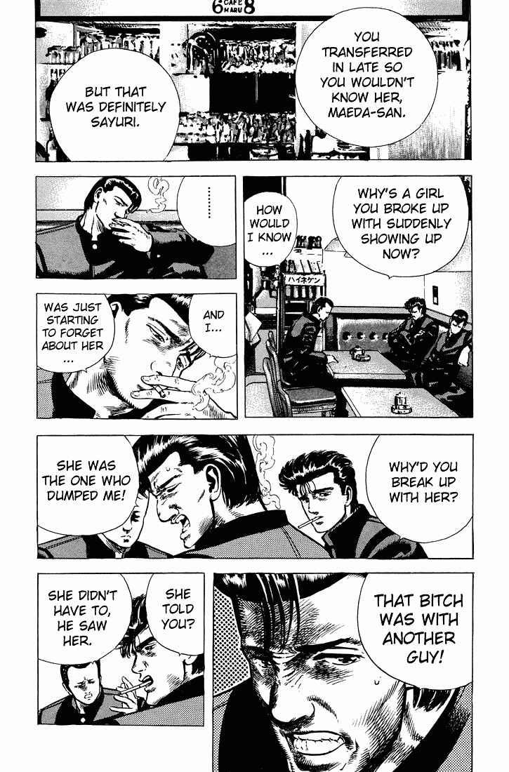Page 12 Chapter 31 Rokudenashi Blues