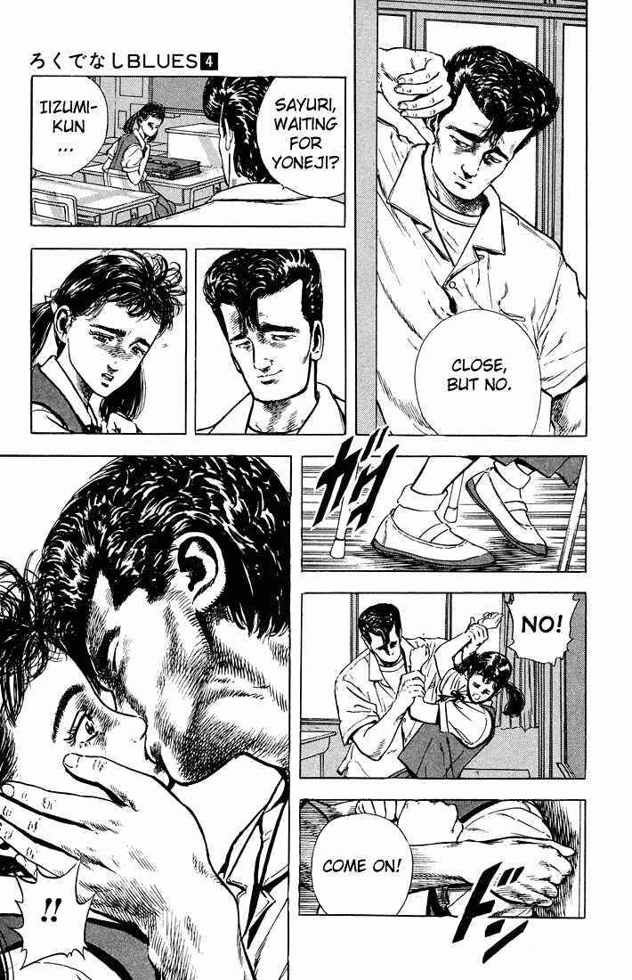 Page 17 Chapter 31 Rokudenashi Blues