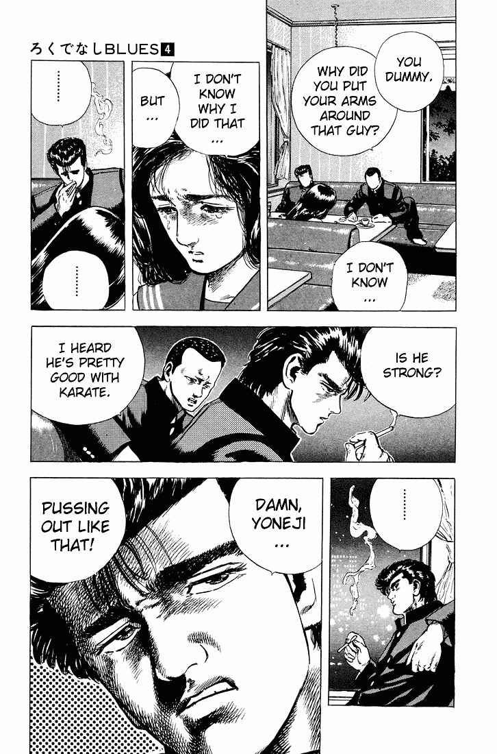 Page 19 Chapter 31 Rokudenashi Blues