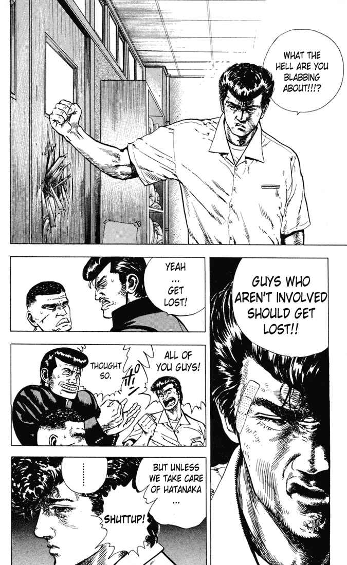 Page 5 Chapter 7 Rokudenashi Blues