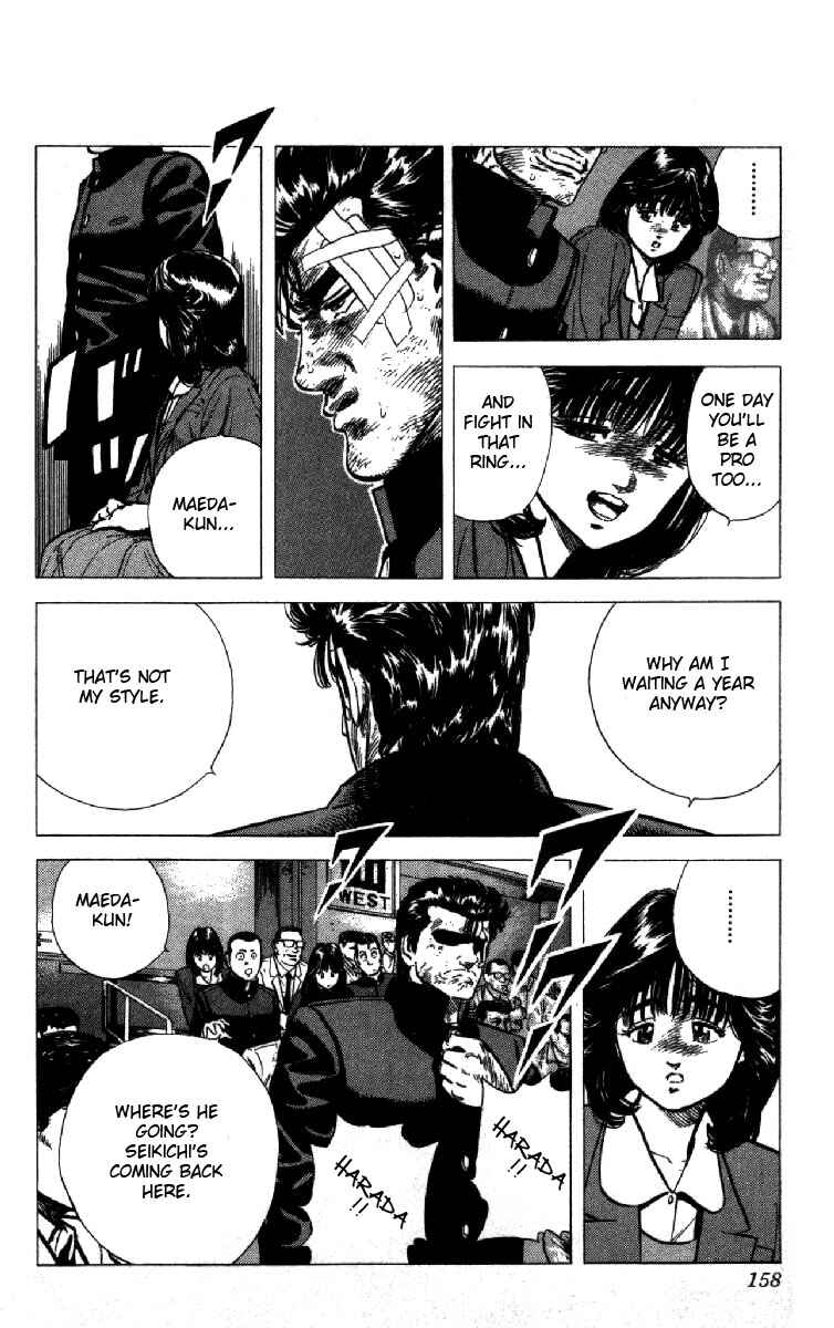 Page 16 Chapter 126 Rokudenashi Blues