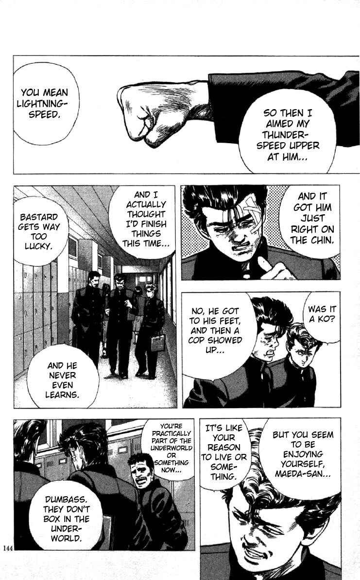 Page 2 Chapter 126 Rokudenashi Blues