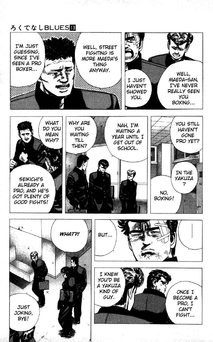Page 3 Chapter 126 Rokudenashi Blues