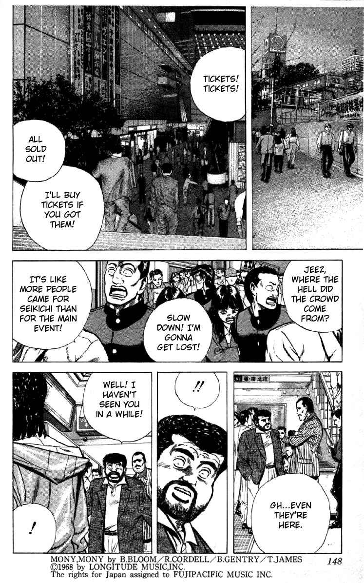 Page 6 Chapter 126 Rokudenashi Blues