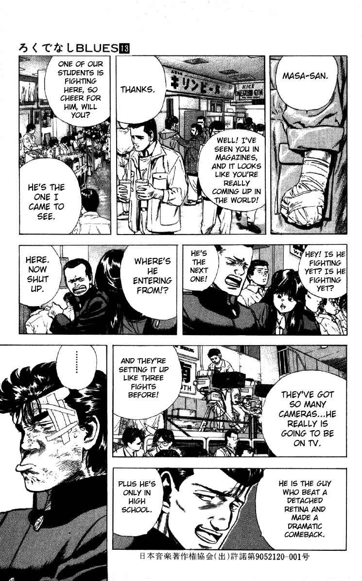 Page 7 Chapter 126 Rokudenashi Blues