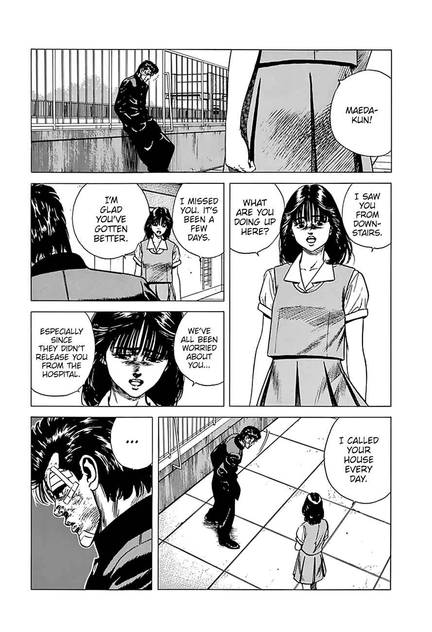 Page 10 Chapter 267 Rokudenashi Blues
