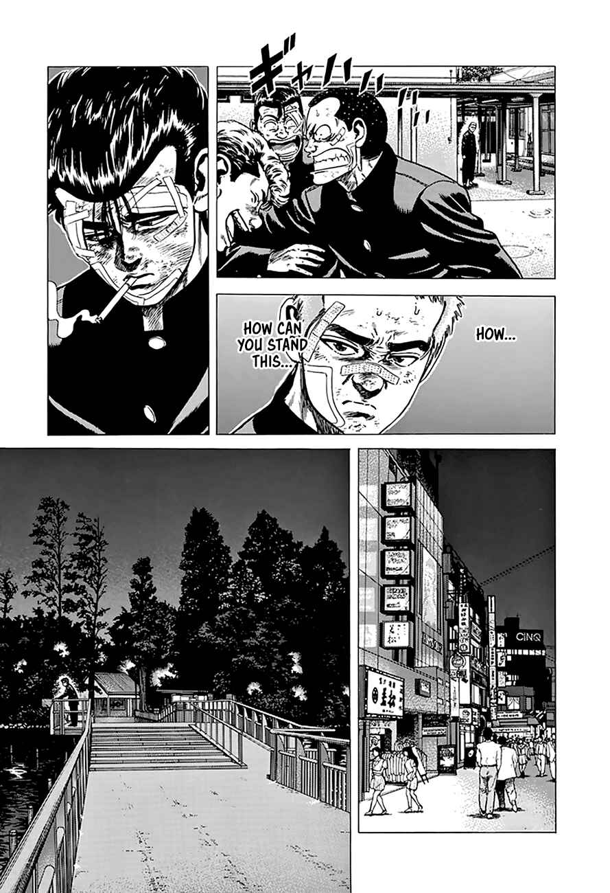 Page 18 Chapter 267 Rokudenashi Blues