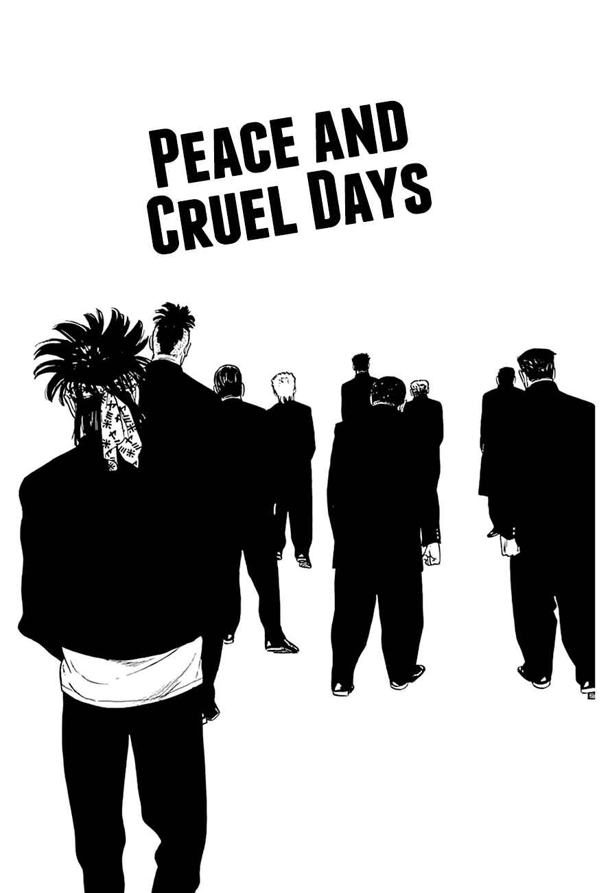 Page 2 Chapter 267 Rokudenashi Blues