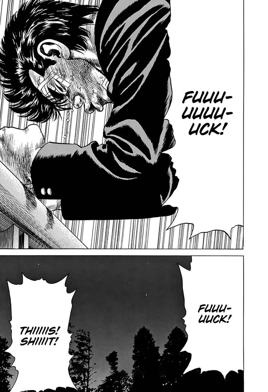 Page 20 Chapter 267 Rokudenashi Blues