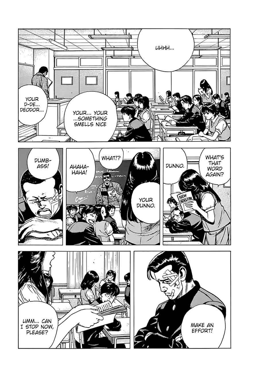 Page 4 Chapter 267 Rokudenashi Blues
