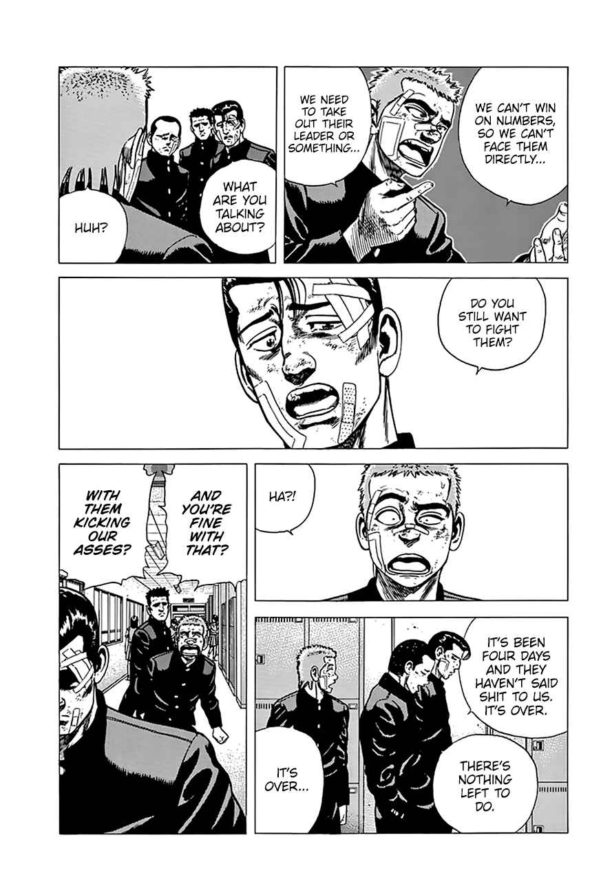 Page 7 Chapter 267 Rokudenashi Blues