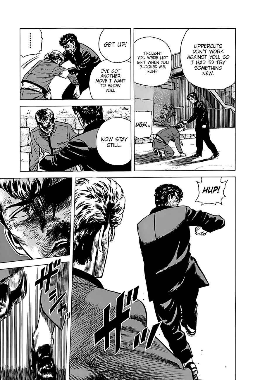 Page 13 Chapter 195 Rokudenashi Blues