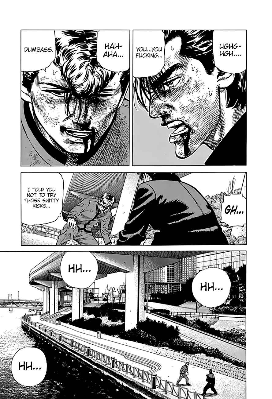 Page 16 Chapter 195 Rokudenashi Blues